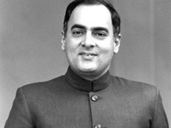 राजीव गांधी 
