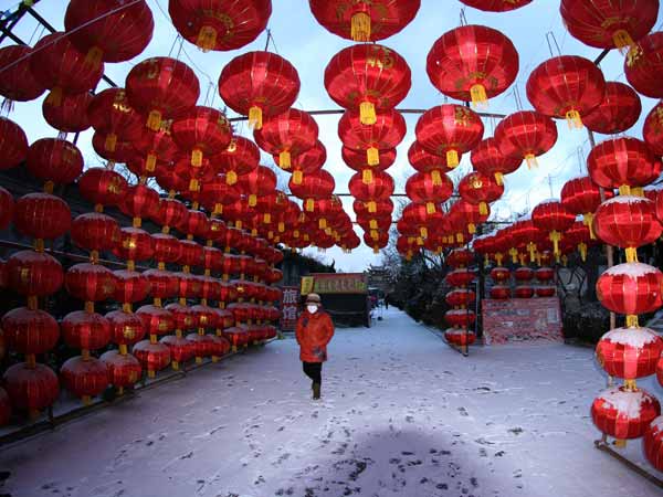 चीन में आइस लालटेर्न फेस्टीवल