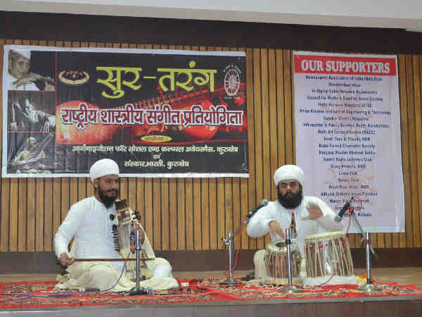 शास्त्रीय संगीत