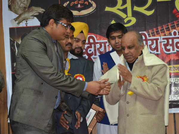 संगीत व संस्कृति को बढ़ावा