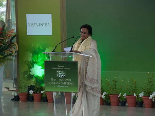 रीता बहुगुणा जोशी रीता बहुगुणा जोशी