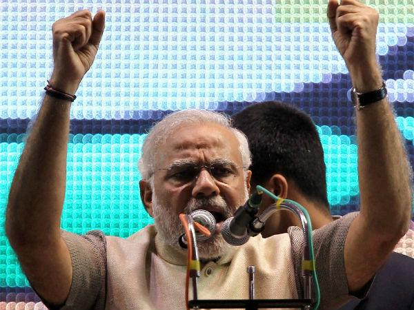 नरेंद्र मोदी
