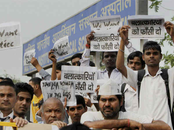 दिल्ली की छात्रा वसुधा
