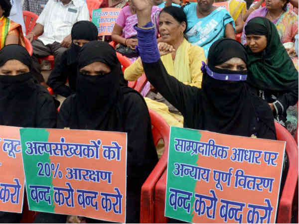 धर्मांतरण पर भी अक्षुण्ण रहता रहा है आरक्षण