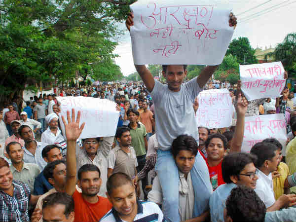 अनुसूचित जाति 