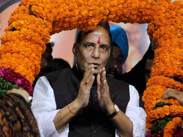 भाजपा की कुल संपत्त‍ि 414.25 करोड़ की