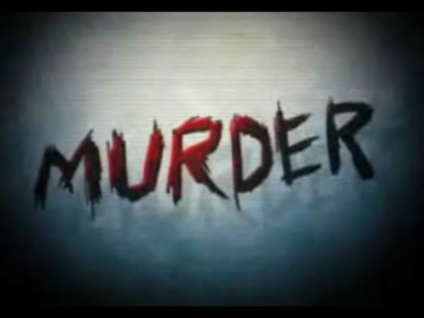 पुलिस ने दर्ज किया मामला