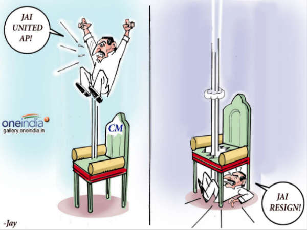 क्या सरकार इनके भय को कम कर पाएगी?