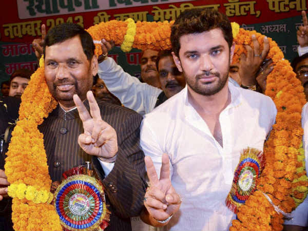 राम विलास, चिराग पासवान 