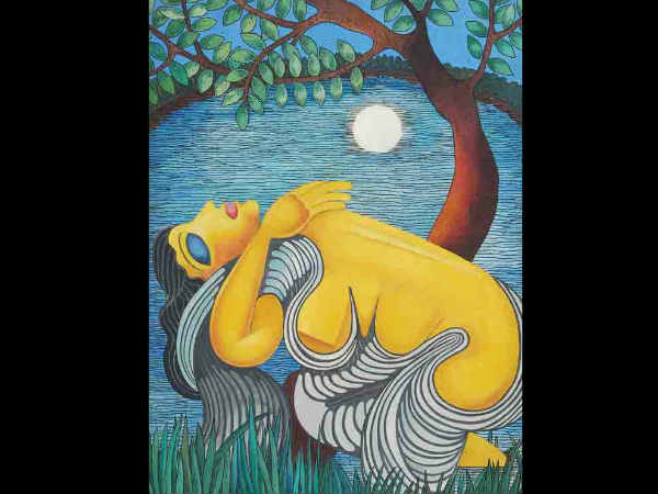 1970 में अवार्ड