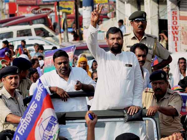 पासवान के पांच बच्चे