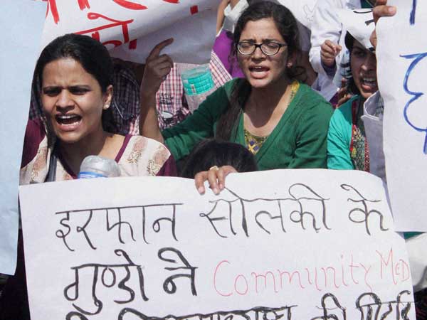 हड़ताल पर जूनियर डॉक्टर