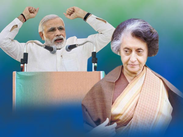 लोकनायक