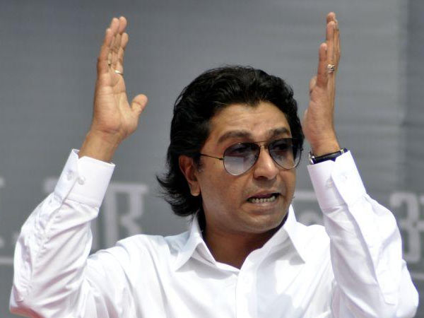 राज ठाकरे काफी आक्रामक हैं...