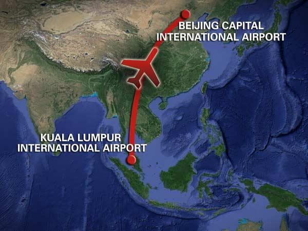 malaysia airline malaysia airline