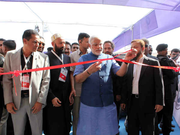 अपनत्व का एहसास 