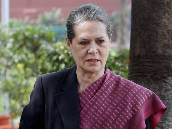 कांग्रेस