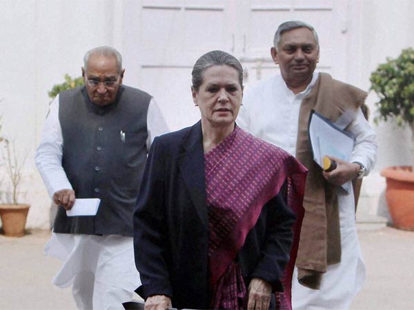 कांग्रेस