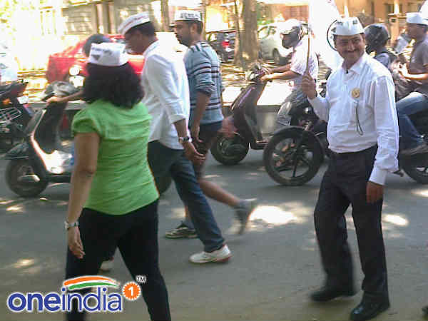 फ्रीडम पार्क में रैली की 