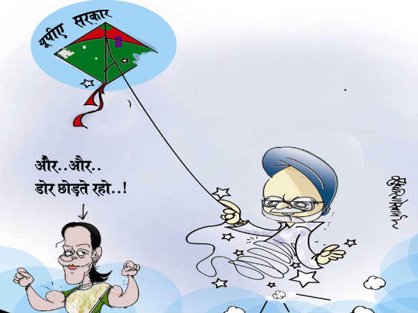 कहां जाएंगे ये 