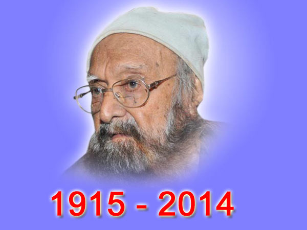 परंपराओं को तोड़ा..