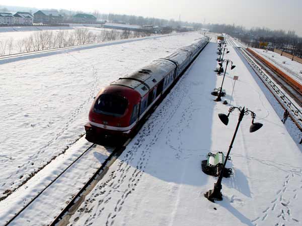 यह कश्‍मीर है 