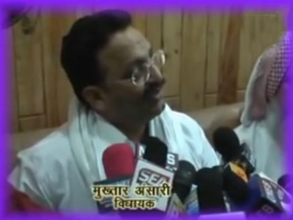 पूर्वांचल के अपराधी
