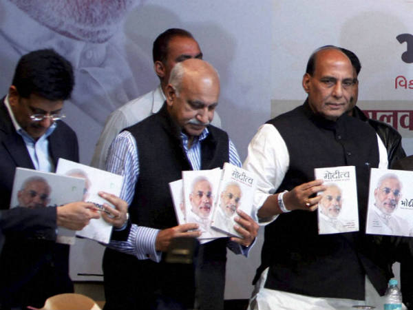 बड़े अखबारों के स्तंभ बने बड़े अखबारों के स्तंभ बने