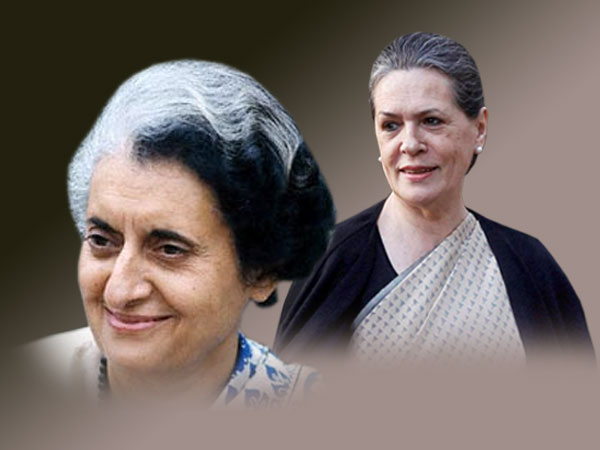 गौरवान्वित इतिहास