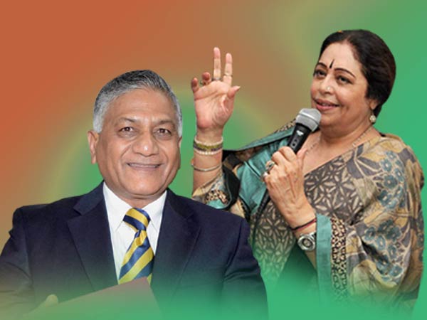 विरोध औऱ विद्रोह