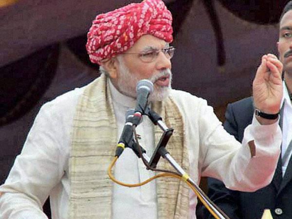 मोदी लहर