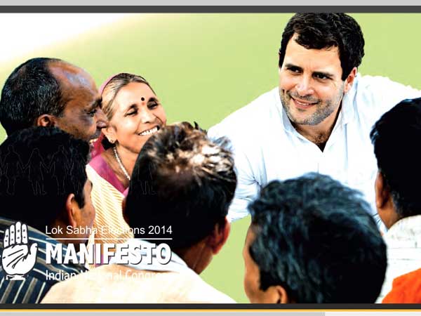 आर्थिक तरक्‍की