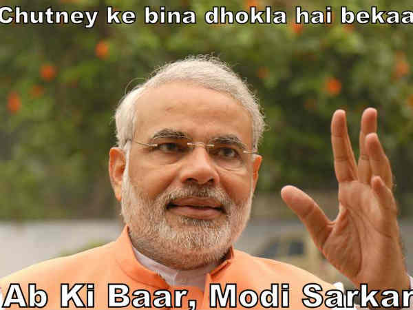  ढोकला, चटनी और मोदी 