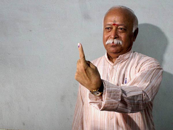 आरएसएस प्रमुख रहे आगे 