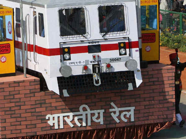  सबसे बड़ा रेल नेटवर्क