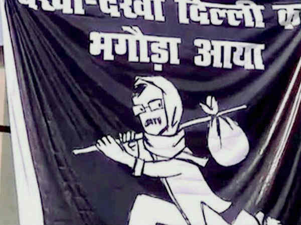 कुछ नया नहीं है 