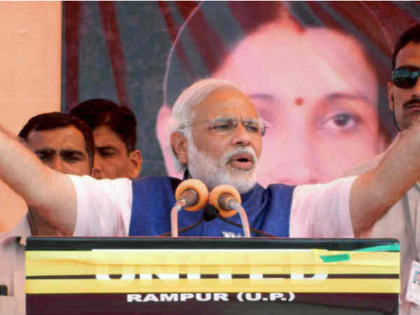 खूनी पंजा वाले बयान ने मचाया बवाल 
