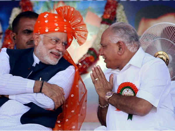 बीजेपी का फायदा!