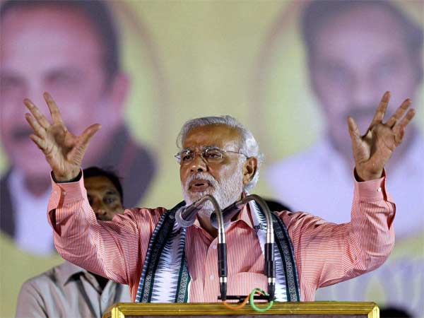मोदी का लकी ड्रा मोदी का लकी ड्रा
