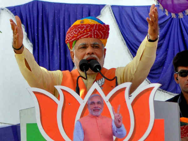 अमेरिका ने वीजा नहीं दिया अमेरिका ने वीजा नहीं दिया