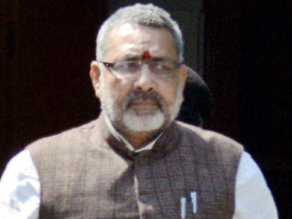 giriraj giriraj