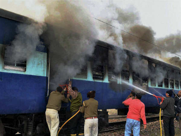 TRAIN IN FIRE TRAIN IN FIRE