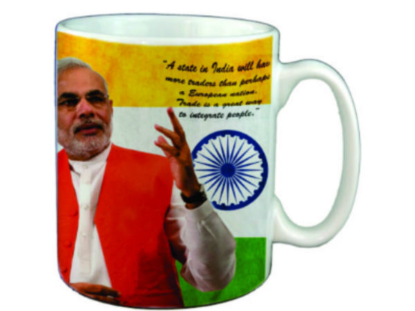 नमो मग नमो मग