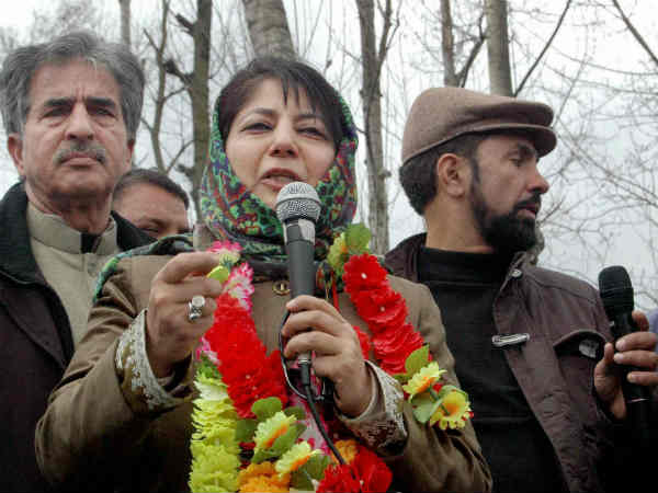 महबूबा मुफ्ती महबूबा मुफ्ती