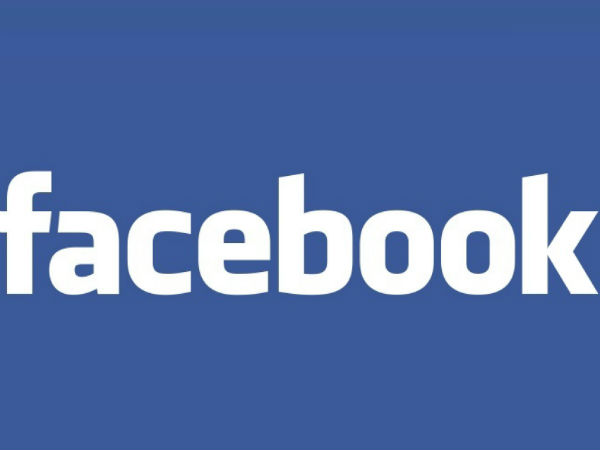 कैसे मिलेगा लोन