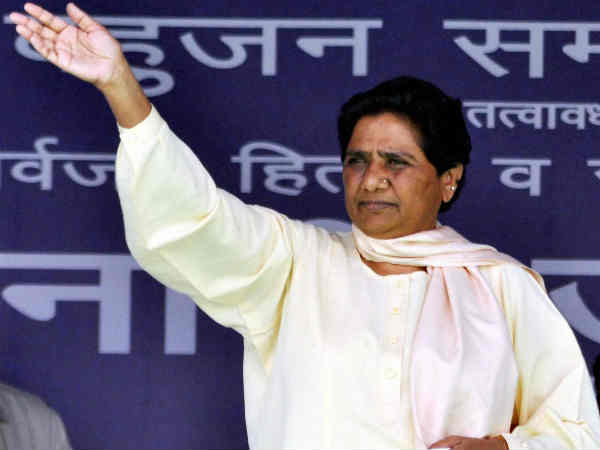 अब हैं चार घर