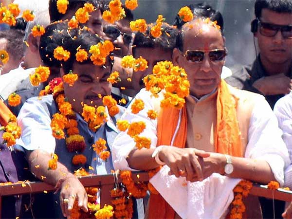 भाजपा को होगा लाभ