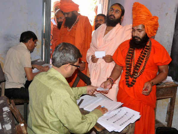 हरिद्वार 