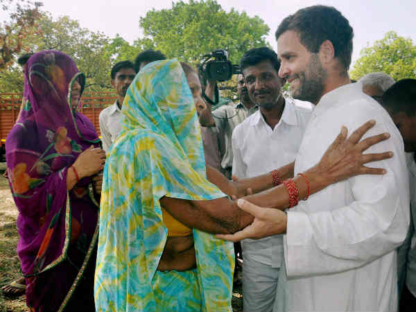 राहुल गांधी 