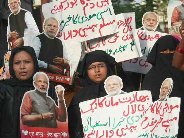 सांप्रदायिक चेहरा